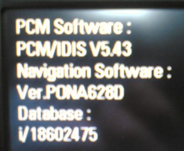 screen
