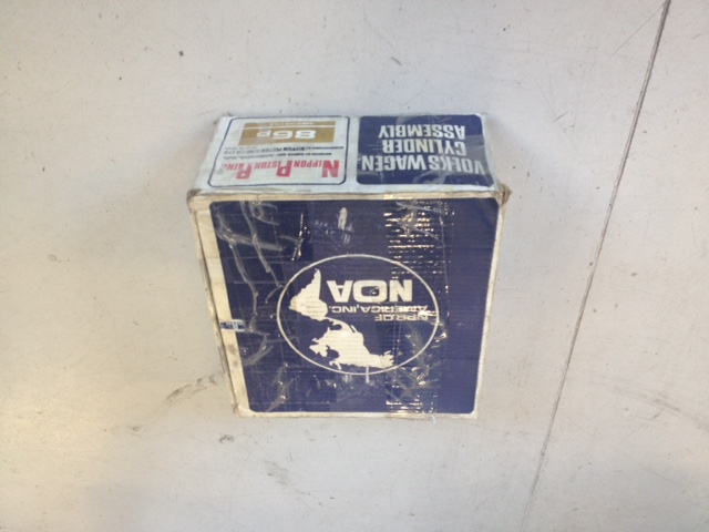 NPR 86mm box