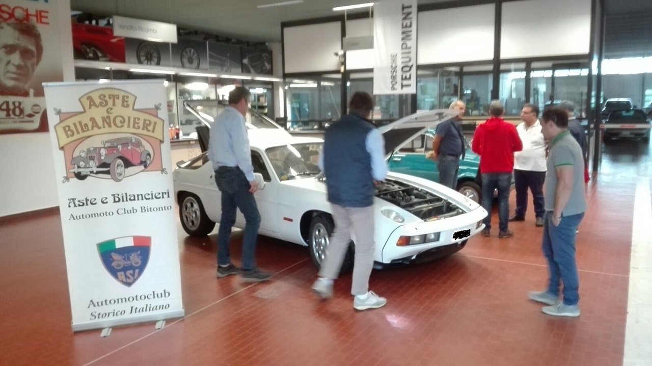 928 s