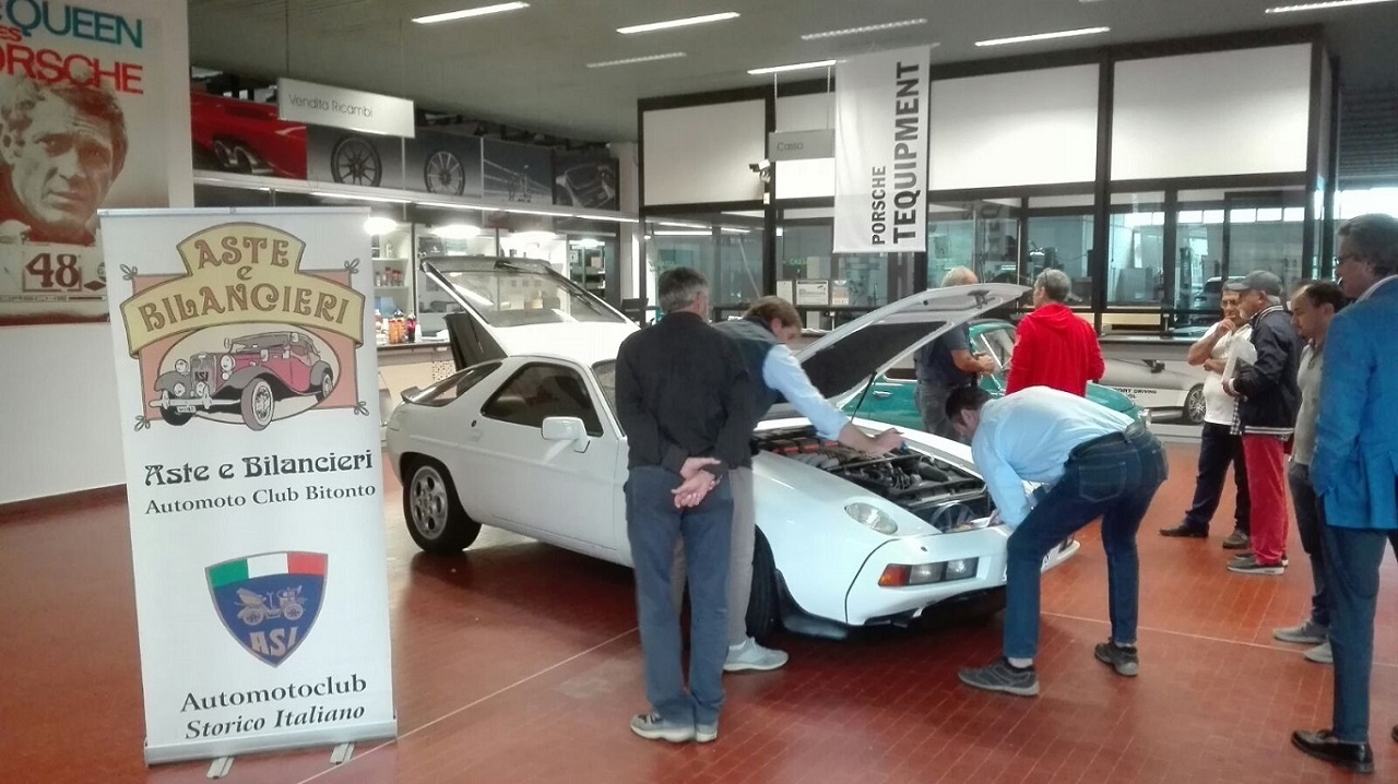 928 s