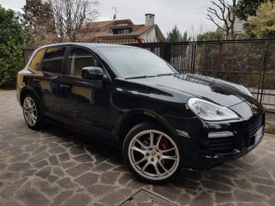 GTS