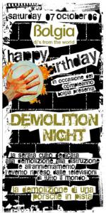 FLYER RETRO