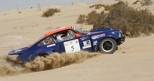 911 RSR