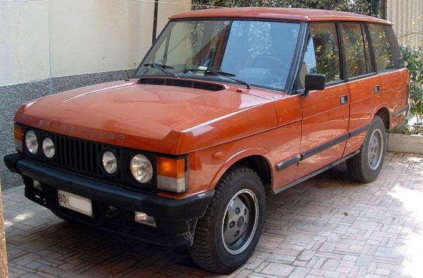 RR classic