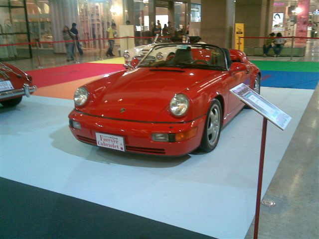 speedster1