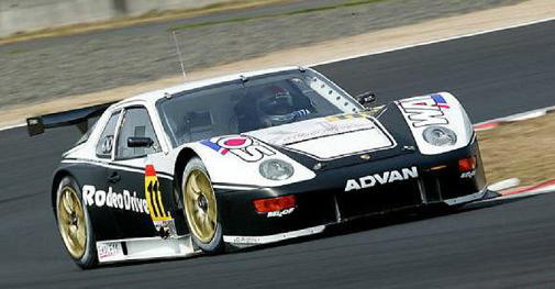 968LM