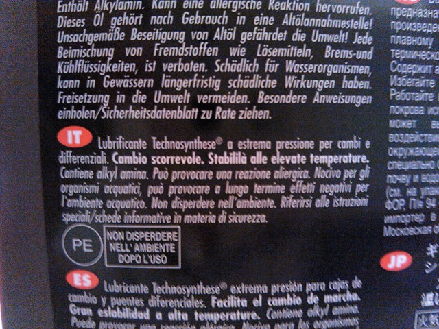 Motul_1