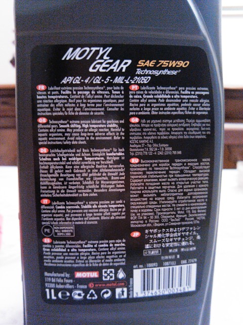Motul_3