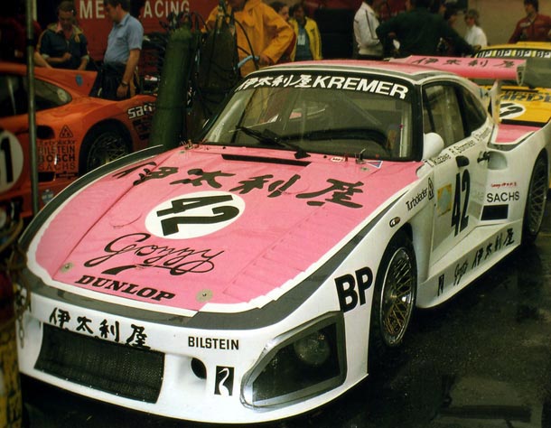 935K3 1980