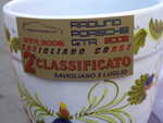 CIMG0047