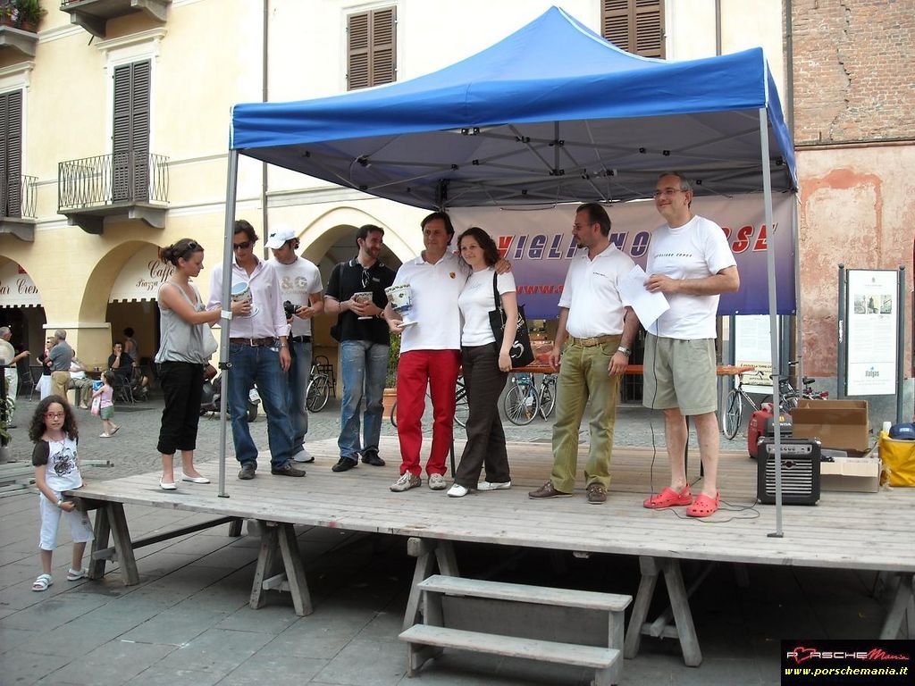 DSCN0220