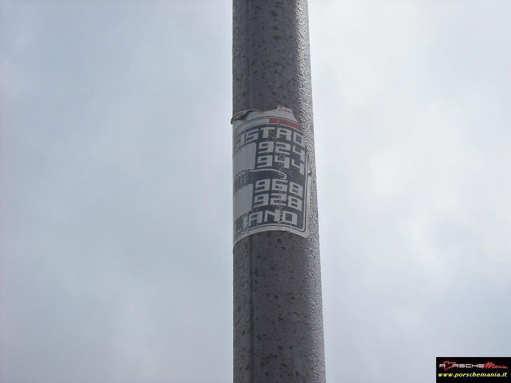 DSCN0374