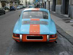 GULF-25