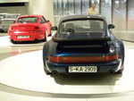 DSCN2579