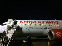 Highlight for album: East African Safari 2011